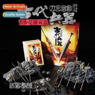 archaeological dig ancient weaps sixteen lg  short cold weap