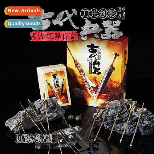 archaeological dig ancient weaps sixteen lg  short cold weap