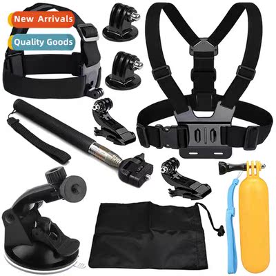 Sports camera 适用gopro kit 10 in 1 selfie stick chest strap