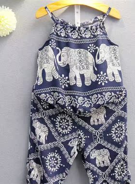 2020 Girls Clos Elephant Costume Set Sleeveless Top Vest + P