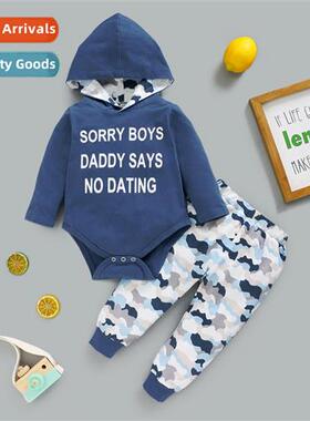 Boys spring  fall  2021 new n letters printed hooded haori p