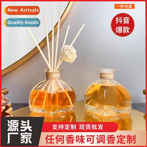 Yurt Flameless Essential Oil el Toilet Indoor Air Freshening