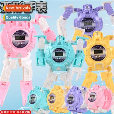 Transformers watch toys creative novelty kindergarten prize
