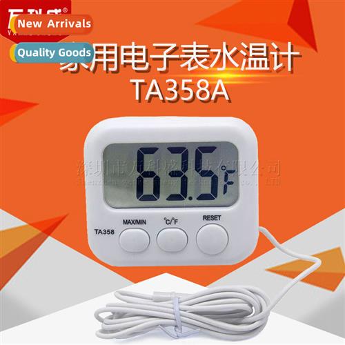Digal rmometer TA358A refrigerator fish tank indoor househol