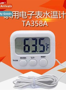 Digal rmometer TA358A refrigerator fish tank indoor househol