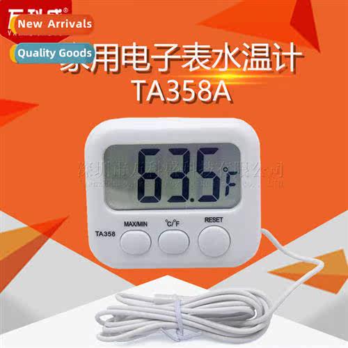 Digal rmometer TA358A refrigerator fish tank indoor househol