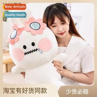 cart bfamily bear plush girls super cute ugly doll Plush