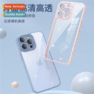 full stars apple 14promax case Zeus phone 适用iPhone