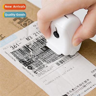 Cfidentialy seal roller messy cfidentialy seal courier face