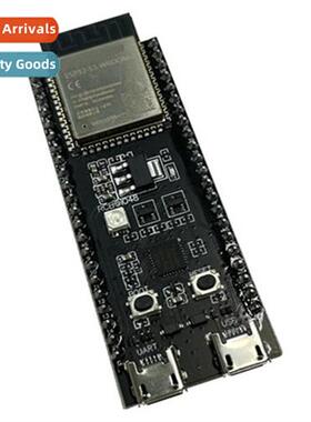 ESP32-S3-DevKC-1 Development Board Module Carries ESP32-S3-W