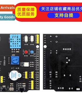 9-in-1 Multi-Functi Expansi Board DHT11 Temperature & Humidy