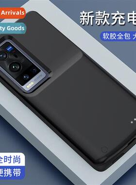 适用vivo x60pro+ back clip battery portable high capacity ba