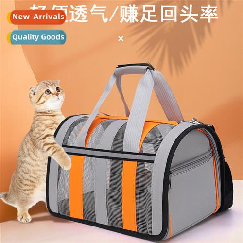 Mesh Tote Cat Bag Hollowed Out Breathable Cat Carrying Shoul
