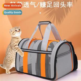 Bag Hollowed Out Mesh Carrying Cat Breathable Shoul Tote