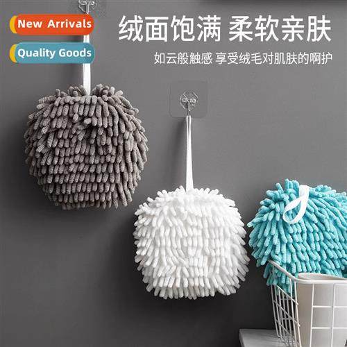 Japanese chenille ball h wipe ball thickened absorbent kchen