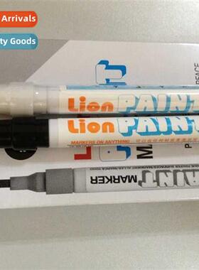 Acid and alkali resistant paint pens Alcohol resistant paint