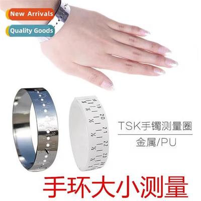 Bracelet Measuring Rings Belt Style Plastic Measuring Rings