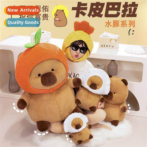 Transformati  capybara water dolphin doll plush doll hat rem