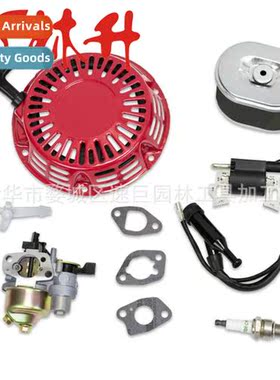 Various Starter Pull Plates 适用Honda GX160 GX200 Ignition C