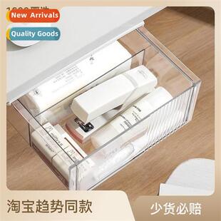 Student Under Desk Boxes Sticky Drawer Office Punch