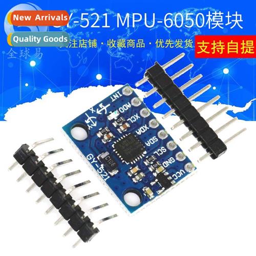 GY-521 MPU-6050 Module 3-Axis Accelerati Gyro 6DOF Module