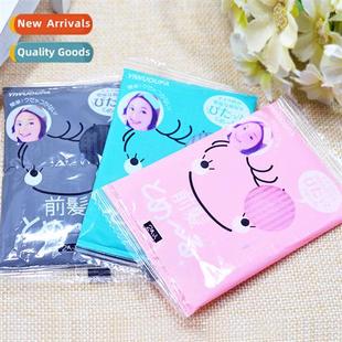 Taobao bangs stickers fixed magic