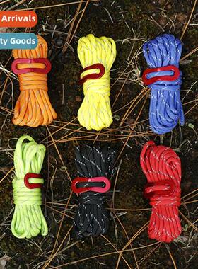 Camping wind rope ground spike set 4mm reflective tent draws
