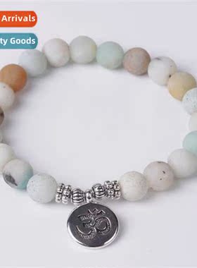 Europe and  Uned States creative models bracelet beads yoga