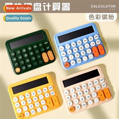 Colorful decompressi large keys keyboard calculator fice mec
