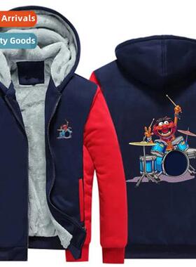 Animal Drummer Muppet Show Hoodie Jacket Mens Thickened Zipp