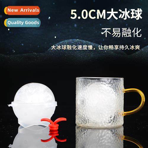 A3208 Creative Whiskey Ice Ball Moulds Spherical Silice Ice