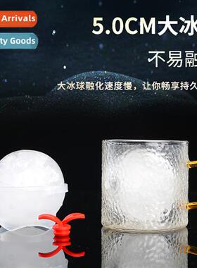 A3208 Creative Whiskey Ice Ball Moulds Spherical Silice Ice
