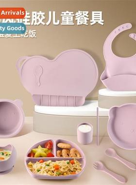New e- silice childrens complementary tableware bib dinner p