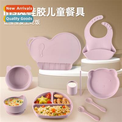 New e- silice childrens complementary tableware bib dinner p