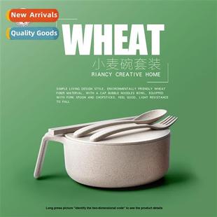 Bowl Childrens Cutlery RL214M Fork Pickle Set Chopstic Wheat