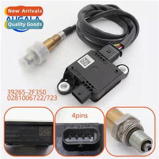 PM Particulate Sensor 392652F350 39265-2F350