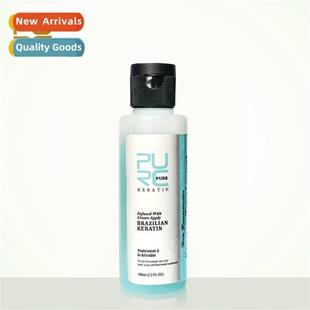 Flavored Brazilian Keratin 3.7% Repair Apple Cdier Dam Green