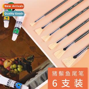 fan shape bristle G1830 fishtail pen pig shaped