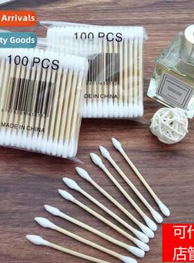 Bag  100 double-ended disposable make-up ear spos, small hea