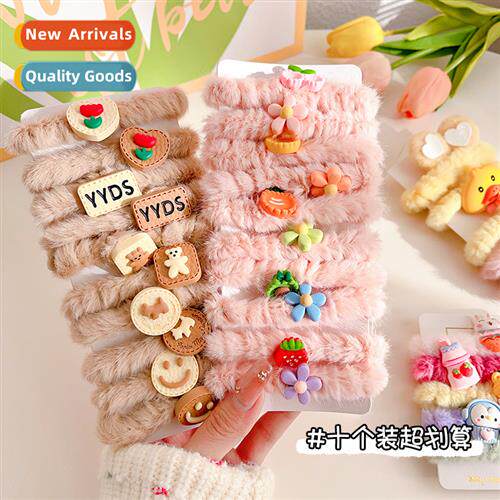 Childrens lear band does not hurt  elastic good 2023 new plu