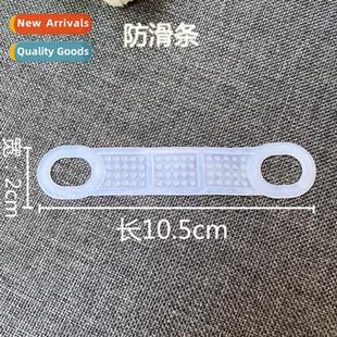 large silice slip rack strip anti special holes Coat double