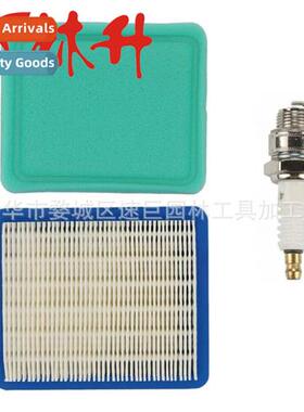 Air Filter Plus Spark Plug Kit 适用491588