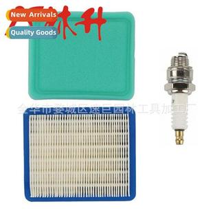 Filter Kit Plus Plug 适用491588 Spark Air