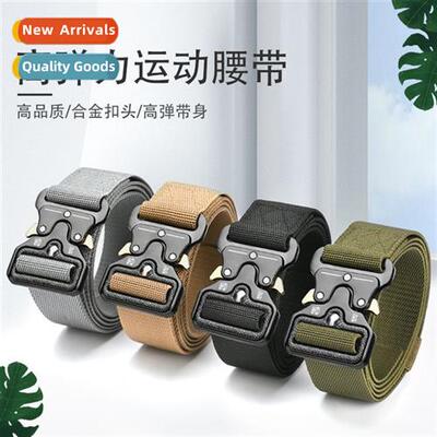 The new aluminum alloy outdoor tactical belt elastic automat