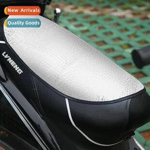 Motorcycle Electric Vehicle Sunscreen Cushi Reflective Cushi