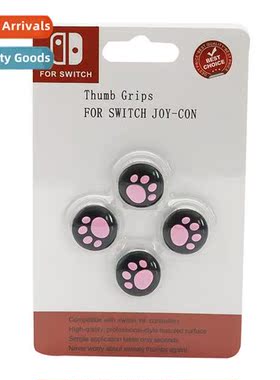 s cat claw joystick cap sle cat claw butt cap s oled cat cla