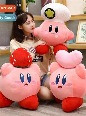 Creative carto Star Cappy doll anime surrounding pillow secd