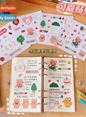 Ins style cute hbook stickers sweet tea tea bear hbook mater