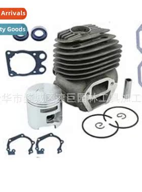 51 mm Cylinder Piston Kit 适用K750 K760, 506 38 61-71