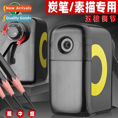 Sketching pencil sharpener charcoal pencil wring manual stud